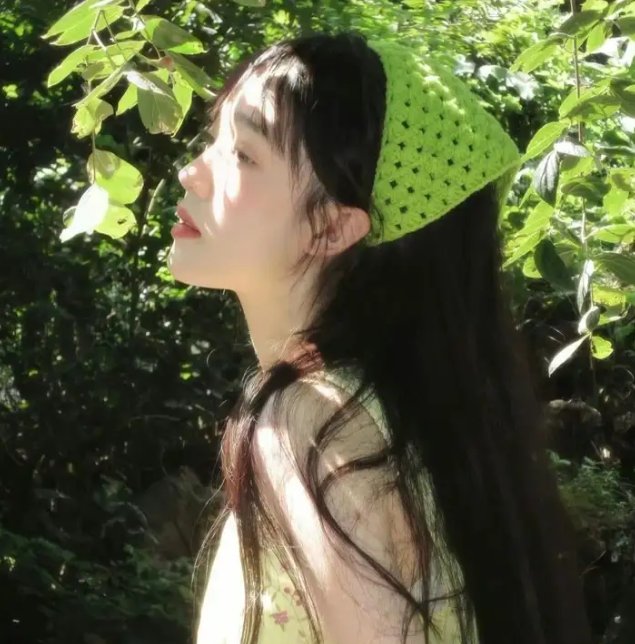 商谍