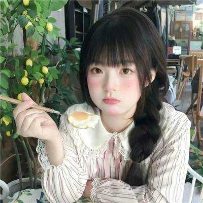 迷幻甜心